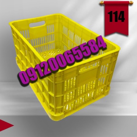 فروش سبد مرغ پلاستیکی (سبد 2/5 کیلویی) جعبه مرغ