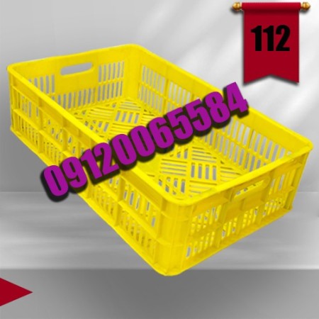 فروش سبد مرغ پلاستیکی (سبد 2/5 کیلویی) جعبه مرغ