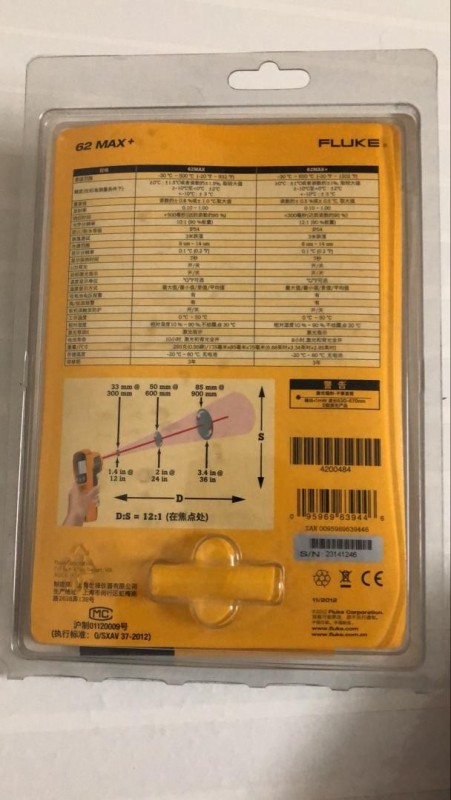 Fluke 62 Max Plus Laser Thermometer