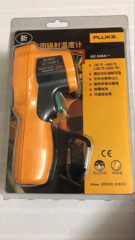 Fluke 62 Max Plus Laser Thermometer