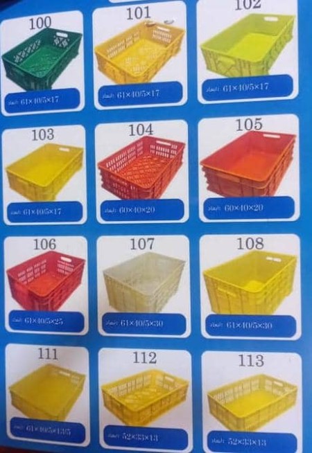 سبد پلاستیکی حمل مرغ ؛سبد کشتارگاهی ؛سبد 2 کیلویی مرغ ؛سبد یک ردیف مرغ ایستاده
