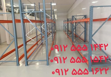 قفسه بندی انبار دارویی