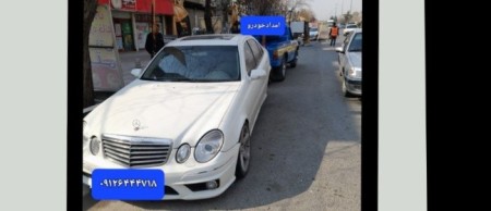 امداد خودرو رباط کریم