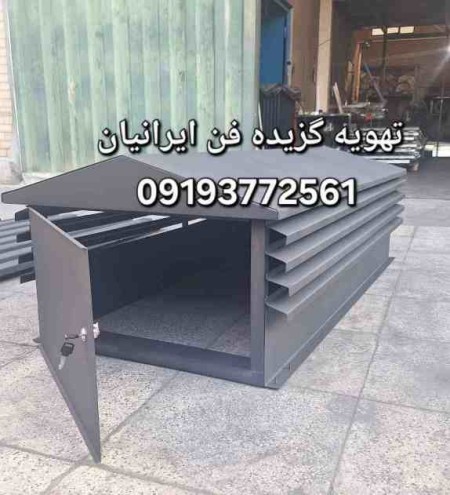 دودکش ژاپنی چیست ؟؟