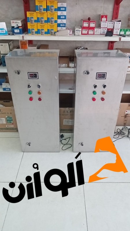 دستگاه ازن ساز Allo ozone