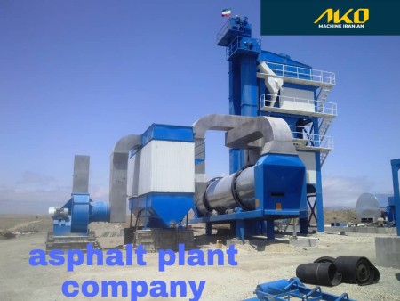 کارخانه آسفالت ، طرح توجیهی کارخانه آسفالت