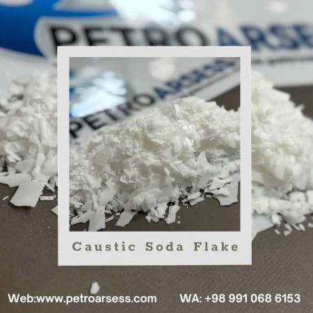 الصود کاویه یا سود پرک صادراتی