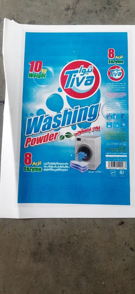 فروش انواع گونی