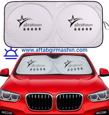 تولیدی آفتابگیر تبلیغاتی ارزان