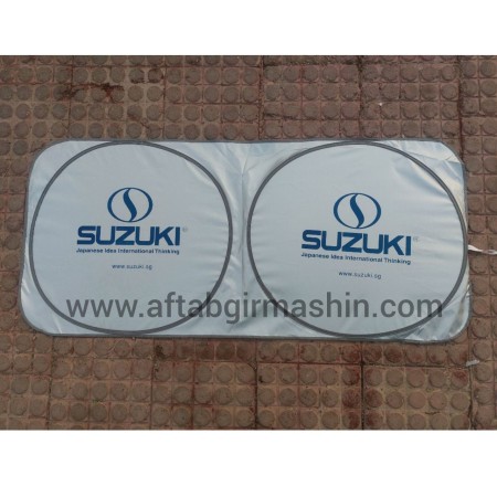 تولیدی آفتابگیر تبلیغاتی ارزان