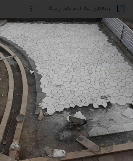 اجرای سنگ لاشه فروش سنگ مالون