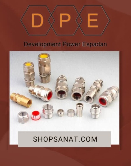 گلند صنعتی ضد انفجار