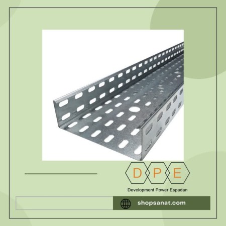 سینی کابل و نردبان کابل