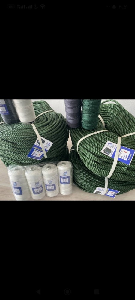 تور ماهیگیری و طناب و نخ مروارید نت