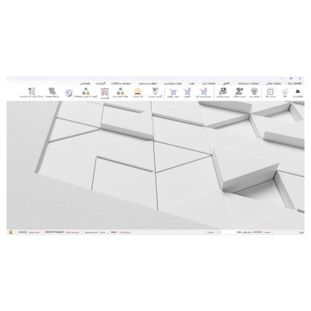 Saysan Accounting Software with 50% Real Discount