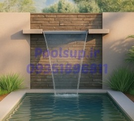 Waterfall Water Curtain