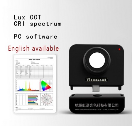 دستگاه آنالیز نور و طیف رنگی HPCS-310 سنجش دقیق CCT, CRI, Lux