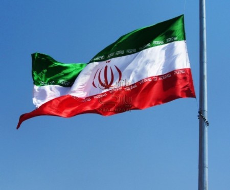 The base of the flag, etc., Tower, flag, etc. the base of the uplands., the flagpole, etc. the base  ...