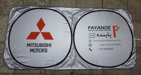 Car Sunshade Manufacturer, Car Sunshade, Promotional Sunshade