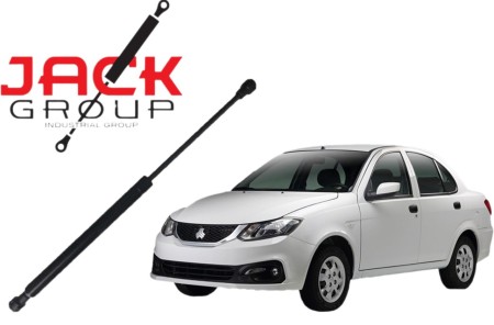 جک گازی کاپوت جلوی ساینا ترکیه