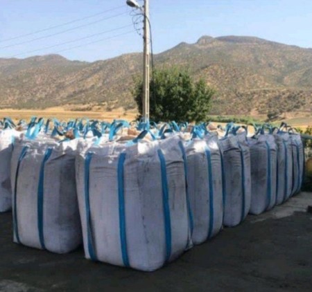 قیر معدنی ، گیلسونایت، زغال سنگ