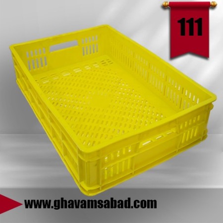 سبد پروتئینی ؛ سبد کشتارگاهی