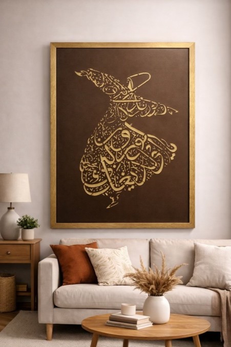 تابلوی رقص سما