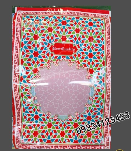 پک پذیرایی عید، زیپ کیپ عیدی مدارس ، عیدی پرسنل ادارات