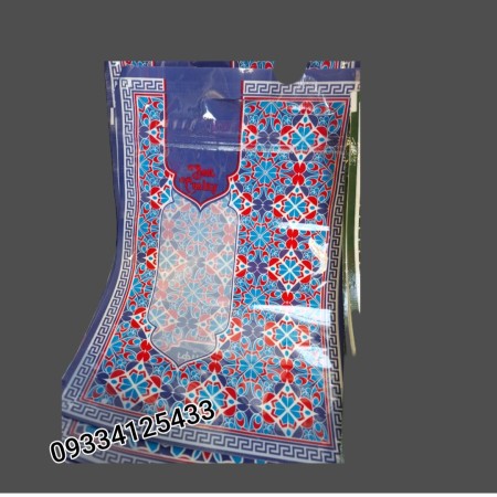 پک پذیرایی عید، زیپ کیپ عیدی مدارس ، عیدی پرسنل ادارات