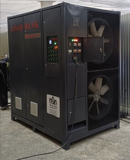 Load Bank and Damiload