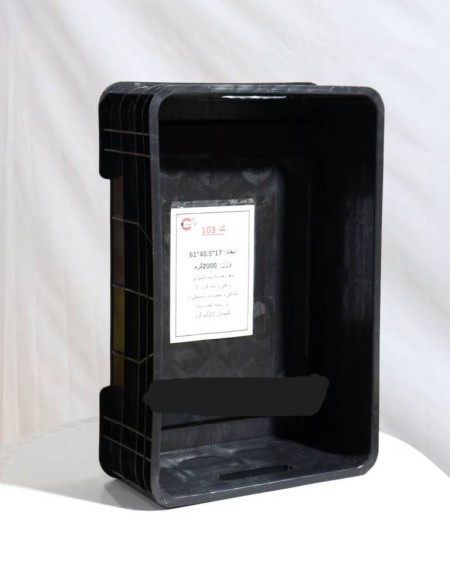 سبد ماهی قزل آلا سبد 20 کیلویی  درجه دو