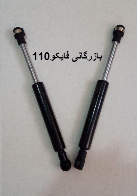 فروش جک گازی تمامی خودروها