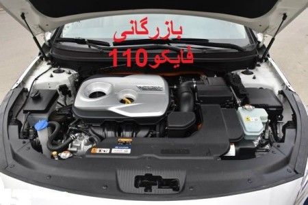 فروش جک گازی تمامی خودروها