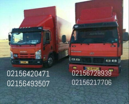 اتوبار خادم آباد باربری خادم آباد شهریار خاور نیسان