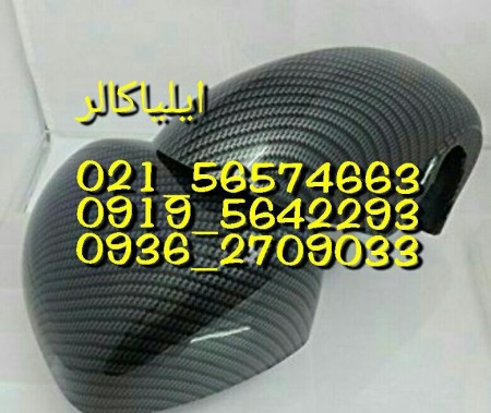 Hydrographic Film / Hydrographic Pattern / 09362709033 Hydrographic Activator