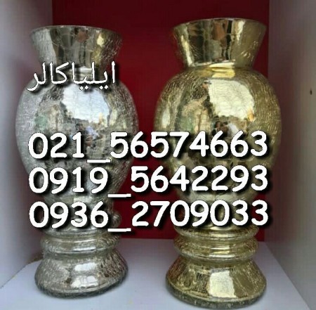 Fantachrome Machine 09195642293 Fantachrome Machine Sale *Fantachrome* Thermal Plating Kit *Thermal  ...
