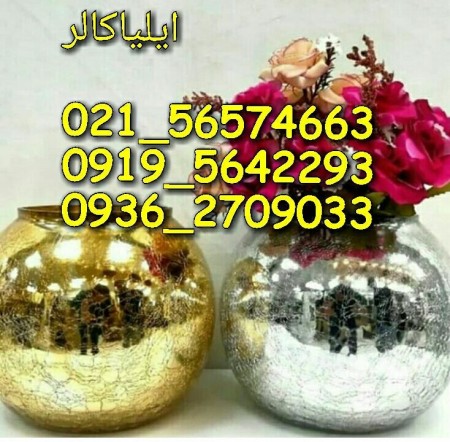 Fantachrome Machine 09195642293 Fantachrome Machine Sale *Fantachrome* Thermal Plating Kit *Thermal  ...