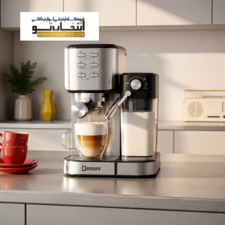 Desini Espresso Model DS_1125