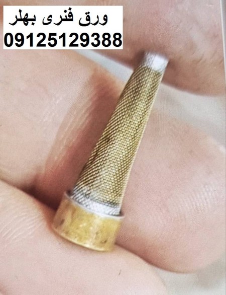 Steel Filter Manufacturing, Strainer Manufacturing, Steel Basket Manufacturing