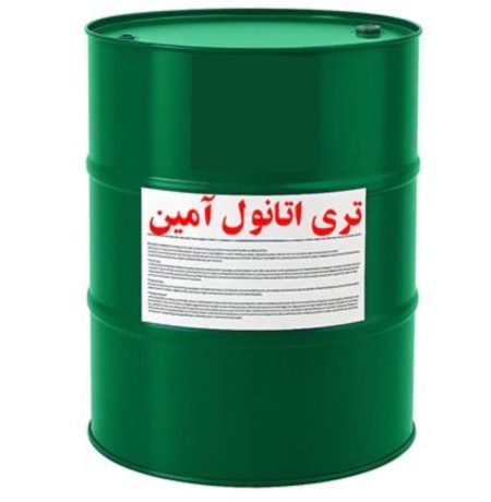 تری اتانول آمین(TEA)