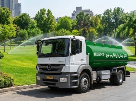 تانکر آبرسانی برای فضای سبز شهری