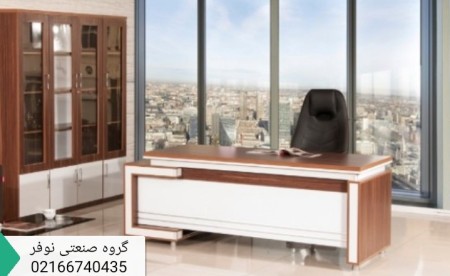 میز اداری کارمندی مدیریتی