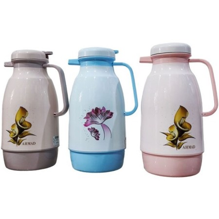Goltisa, Ahmad, Golden Star Tea Flask