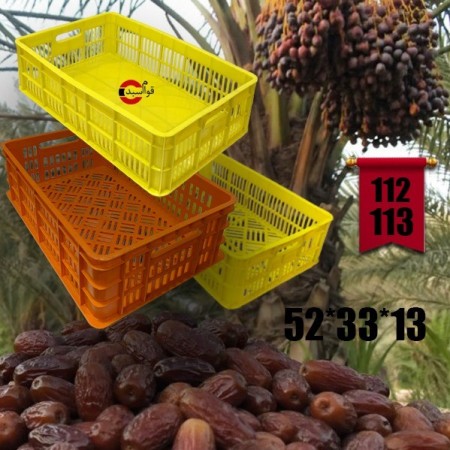 سبد خرما ؛سبد حمل خرما ؛قیمت سبد خرمایی