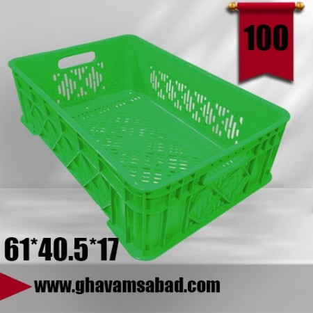 Slotted Plastic Mesh Basket for Protein Slaughterhouse Store