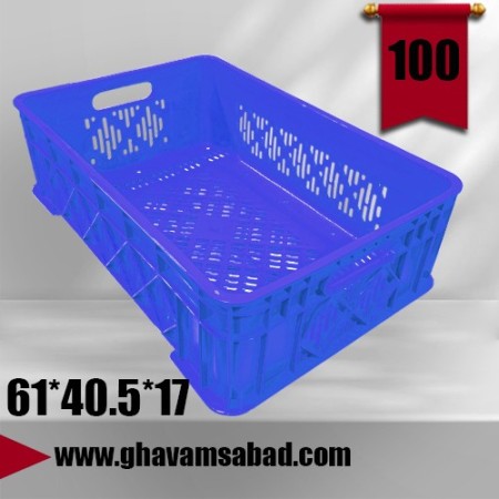 Slotted Plastic Mesh Basket for Protein Slaughterhouse Store