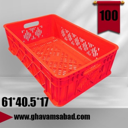 Slotted Plastic Mesh Basket for Protein Slaughterhouse Store