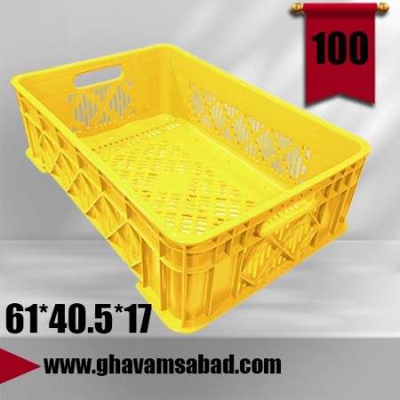 Slotted Plastic Mesh Basket for Protein Slaughterhouse Store