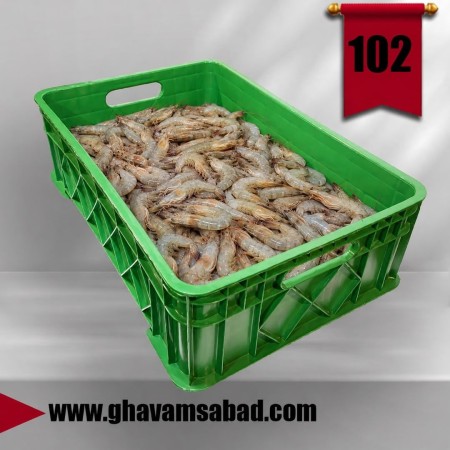 20-Kilogram Plastic Basket for Fish, Shrimp, Fisheries, Cold Storage