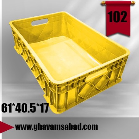 20-Kilogram Plastic Basket for Fish, Shrimp, Fisheries, Cold Storage